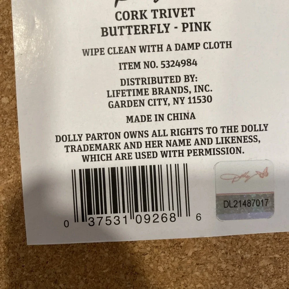 Dolly Parton Cork Trivet Set Cup of Ambition Coffee Cup and Butterfly 2 Piece